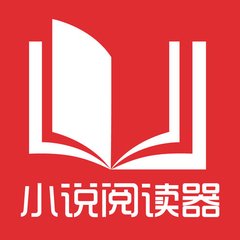 在菲律宾工作一定要办理签证吗，在菲律宾工作没有办理签证会有什么后果